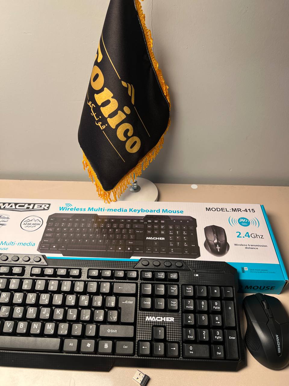 کیبورد و موس مچر مدل MR-415